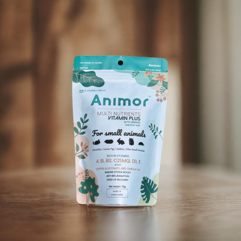 Animor - 多種營養 - 維他命增強版補充片70g (45粒) (適合天竺鼠，龍貓，寵物兔，倉鼠）