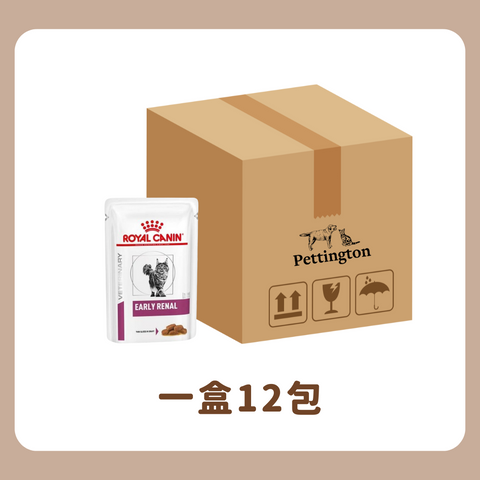 [原箱優惠] Royal Canin - 成貓早期腎臟處方濕糧 85g / Feline "Early" Renal Pouch 85g