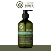 有機萬用環境濃縮清潔露 500ml｜檜沐先生 Hinoki Sensei