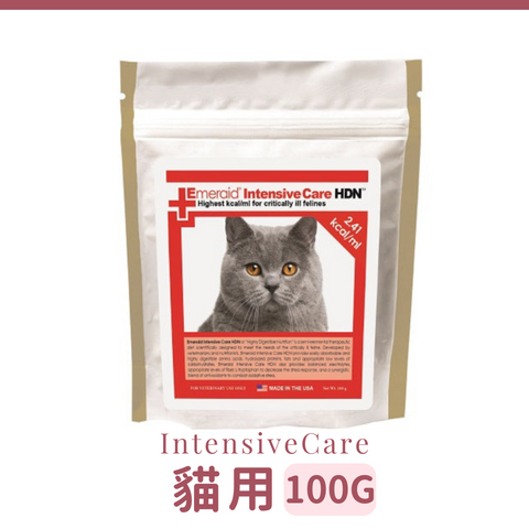 EmerAid Intensive Care 艾茉芮犬貓加護期配方營養粉 (灌食適用)