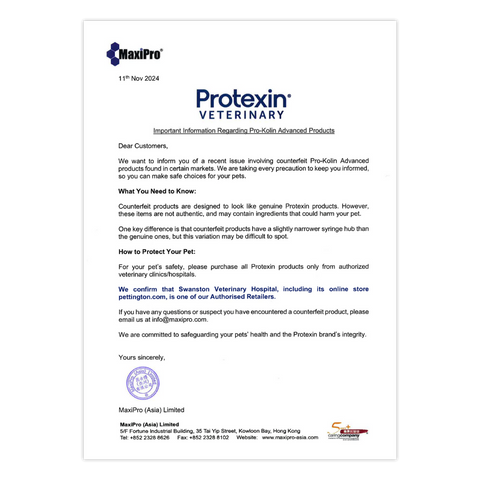 Protexin Bio-Lapis 益生菌 (兔仔專用) 60包粉狀