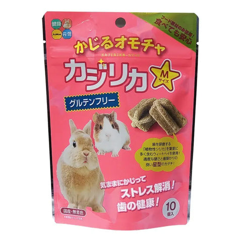 Hipet X-Shaped Teething Grass Cookies - 15 pieces