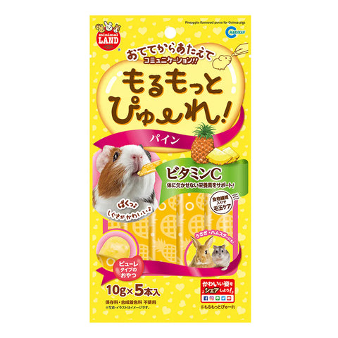 Marukan - 小動物營養啫喱 (菠蘿味) 50g