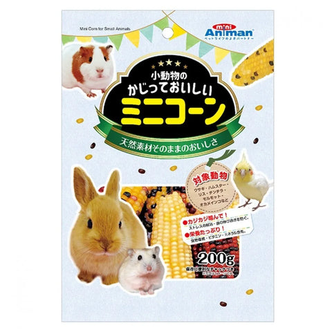 [New] Hipet Lactic Acid Bacteria Snacks - 55g