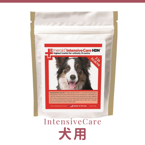 EmerAid Intensive Care 艾茉芮犬貓加護期配方營養粉 (灌食適用)