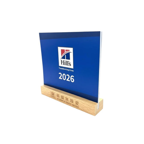 [贈品] 希爾思2026月曆