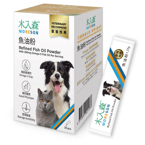 木入森 - 犬貓魚油粉 / Refined Fish Oil Powder