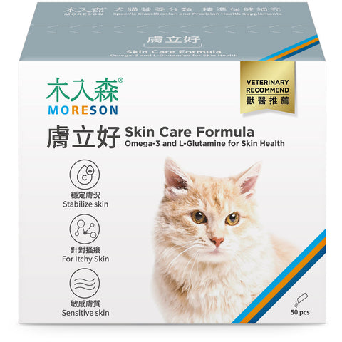 木入森 - 膚立好 / Omega-3 and L-Glutamine for Skin Health