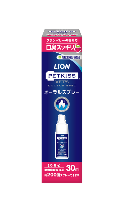 Lion - Vet's Doctor Spec 獅王專研寵物口腔噴劑 30ml (紅莓味)