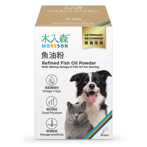 木入森 - 犬貓魚油粉 / Refined Fish Oil Powder