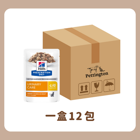[Original Box Offer] Hill's - Feline C/D Multi Urinary Care Pouch With "Chicken" 85g
