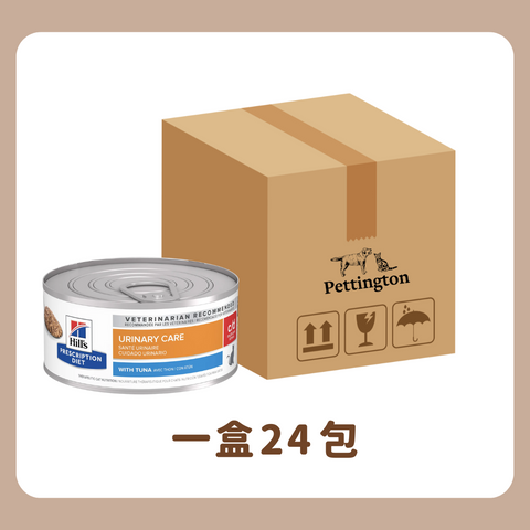 [原盒優惠] Hill's - C/D Stress 貓泌尿道減壓配方罐頭- 吞拿魚5.5oz / Feline c/d Multicare "Stress" Tuna Canned 5.5oz
