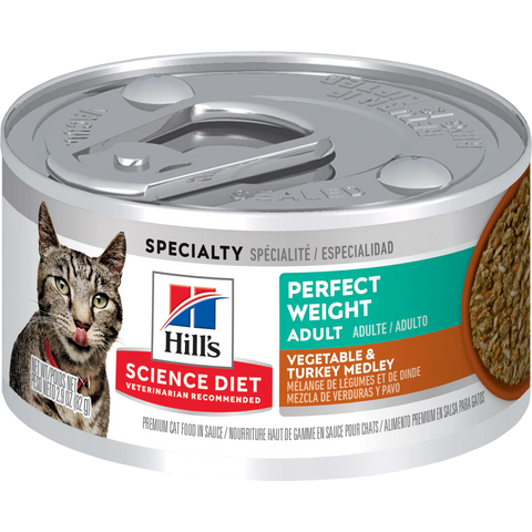 Hill's Science Diet Adult - 成貓 完美消化 燉雞肉蔬菜及米主食罐 Perfect Digestion Chicken, Vegetable & Rice Stew Cat Food 2.9oz