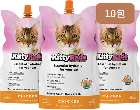 [原盒優惠]Kittyrade 貓咪等滲補水飲料  Isotonic Drink 250ml x 10包