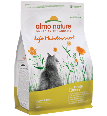 Almo Nature 貓乾糧 - Holistic - 火雞肉配方 2kg