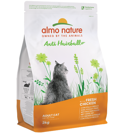 Almo Nature 幼貓乾糧 - Holistic - 雞肉配方 2kg