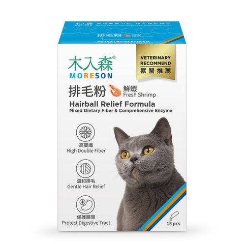 木入森 - 排毛粉 / Hairball Relief Formula (貓草味/芝士味/鮮蝦味)