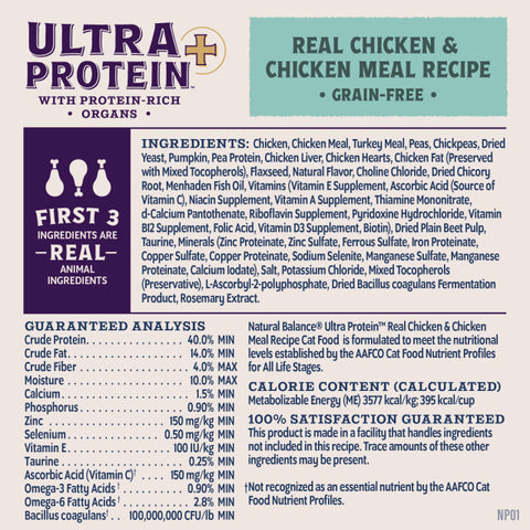 NATURAL BALANCE - Ultra Protein+ 超‧頂級系列 - 雞肉全貓糧 (免疫和消化健康)