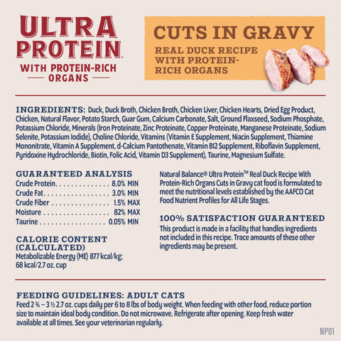 NATURAL BALANCE - Ultra Protein頂級系列 - 貓用 肉塊併肉汁滋味杯2.7oz (雞肉 / 鴨肉 / 三文魚)