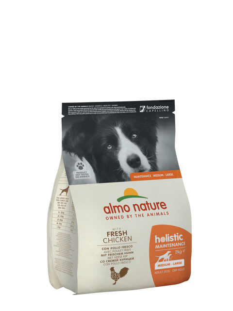 Almo Nature 幼犬乾糧 - Holistic中大型犬 - 雞肉配方 2kg