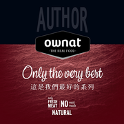 Ownat Author 高比例新鮮公雞即製(無穀)全犬用乾糧