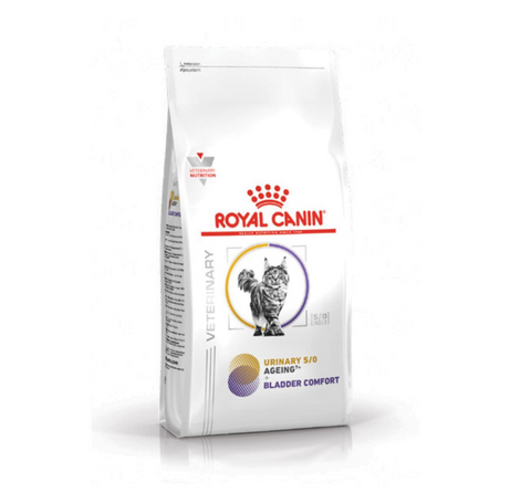 Royal Canin - Feline Gastro Intestinal 2kg