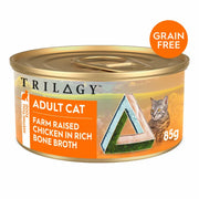 TRILOGY 貓用肉絲高湯主食罐 - 成貓雞絲 85g
