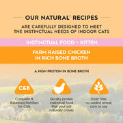 TRILOGY Cat Meat Broth Stock Can - Chicken for Kittens 85g