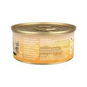 TRILOGY Cat Meat Broth Stock Can - Chicken for Kittens 85g