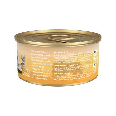 TRILOGY Cat Meat Broth Stock Can - Chicken for Kittens 85g