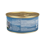 TRILOGY 貓用肉絲高湯主食罐 - 成貓鯖魚 85g