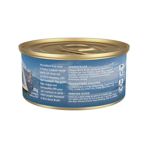 TRILOGY 貓用肉絲高湯主食罐 - 成貓鯖魚 85g