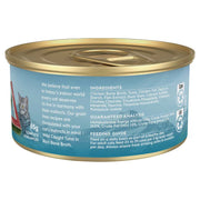 TRILOGY Cat Meat Stock Can - Adult Cat Tuna 85g