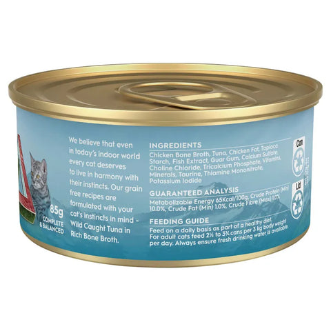 TRILOGY Cat Meat Stock Can - Adult Cat Tuna 85g