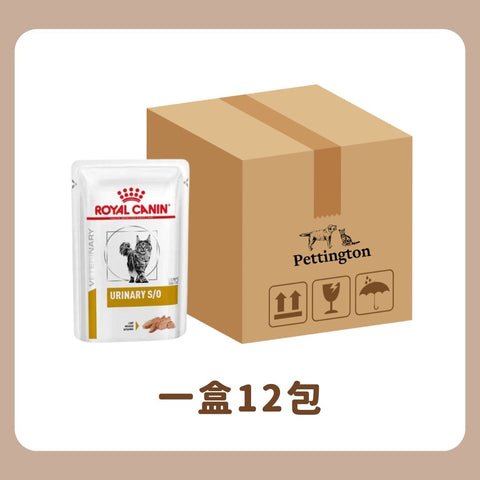 [原盒優惠] Royal Canin - 成貓泌尿道處方濕糧(肉塊) Urinary S/O (Loaf) 85g