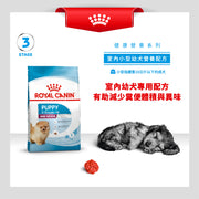 Royal Canin 法國皇家幼犬乾糧 - 室內小型幼犬營養配方 DOG MINI INDOOR PUPPY DRY