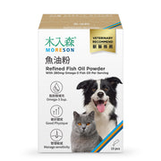 木入森 - 犬貓魚油粉 / Refined Fish Oil Powder