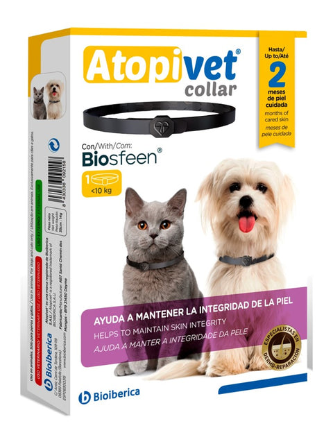 Atopivet‬‭ ‭皮膚修復頸圈 (35 cm/長) (犬貓適用)‬ ‭Collar for Cats & Small Dogs (35 cm/length)‬