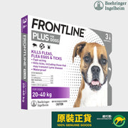 Frontline Plus犬用防蝨防牛蜱滴劑