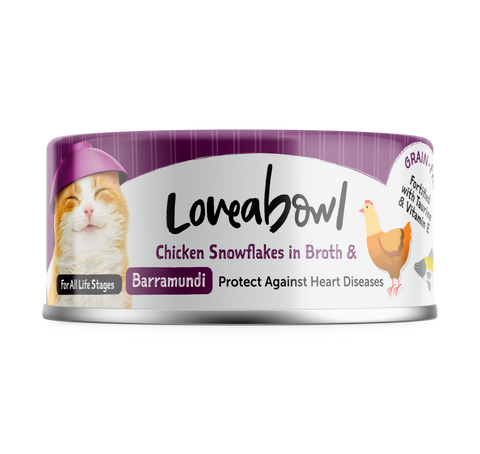 Loveabowl - Strong Heart Tender Chicken Sea Bass 70g