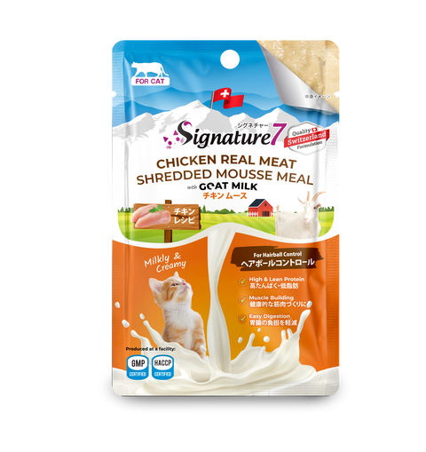 Signature 7 Cat Goat Milk Meal Pack - Chicken + Goat Milk (Hairball Control) 70g 