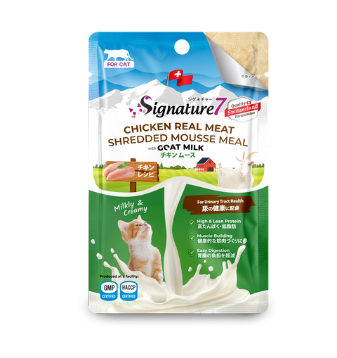 Signature 7 Cat Goat Milk Meal Pack - Chicken + Goat Milk (Urinary Health) 70g