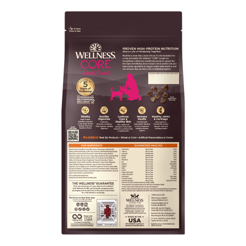 Wellness CORE 無穀物狗乾糧 - 小型犬配方