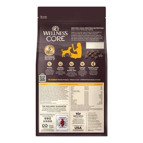 Wellness CORE 無穀物狗乾糧 - 幼犬配方