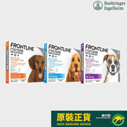 Frontline Plus犬用防蝨防牛蜱滴劑