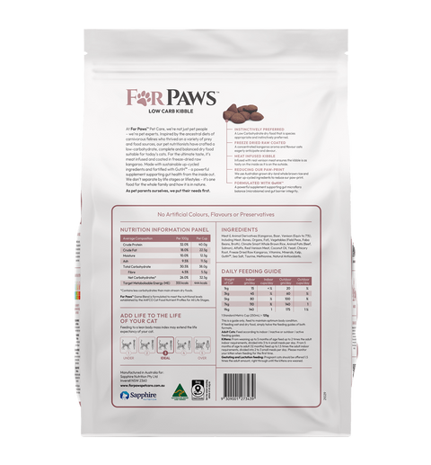 FOR PAWS 賦寶 - 低碳全貓糧 - 森林配方 Game Blend (Kangaroo, Boar, Venison) 2kg (back)