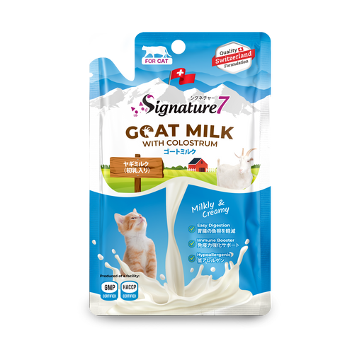 Signature 7 Cat Goat Milk Meal Pack - Colostrum Goat Milk (Healthy Digestion) 70g 