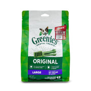 Greenies Dental Chews (Large & Regular) 全犬潔齒骨 18安士裝
