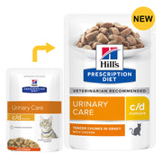 Hill's － 貓用泌尿道護理濕糧（雞肉味）85克 / Feline C/D Multi Urinary Care Pouch With "Chicken" 85g