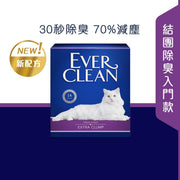 Ever Clean Blue Diamond Multi-Purpose Low Dust Cat Litter (Lightly Scented) 25lb